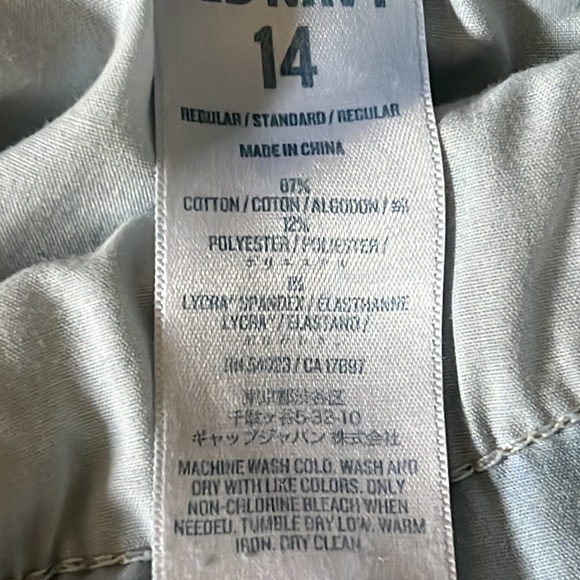 Old Navy Boyfriend Jeans Size 14 - Picture 9 of 10